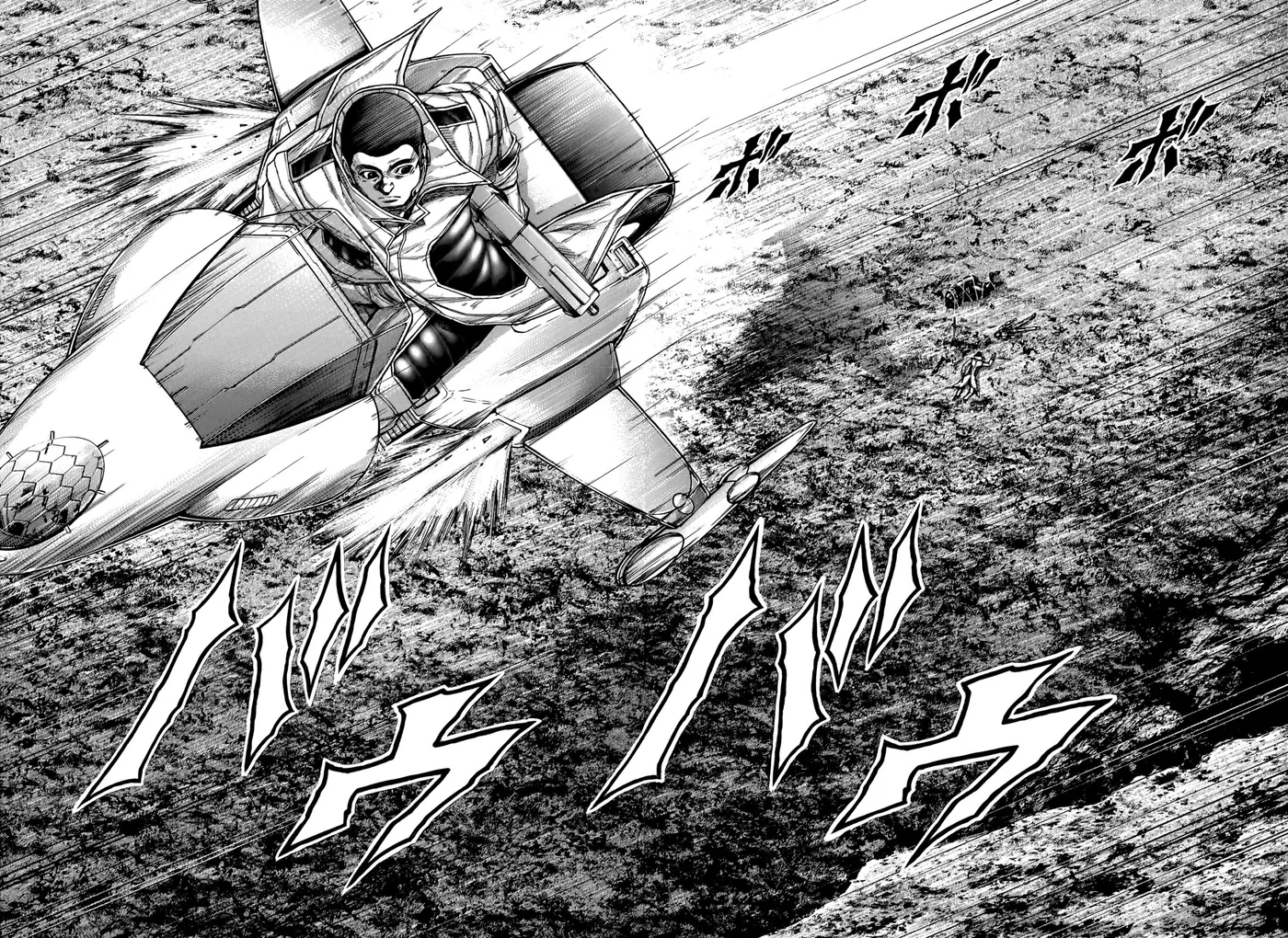 Terra Formars capítulo 84, página 16