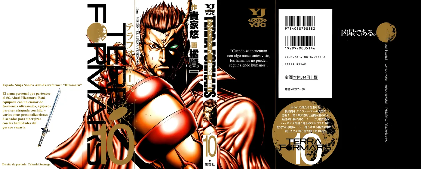 Terra Formars capítulo 86, página 2