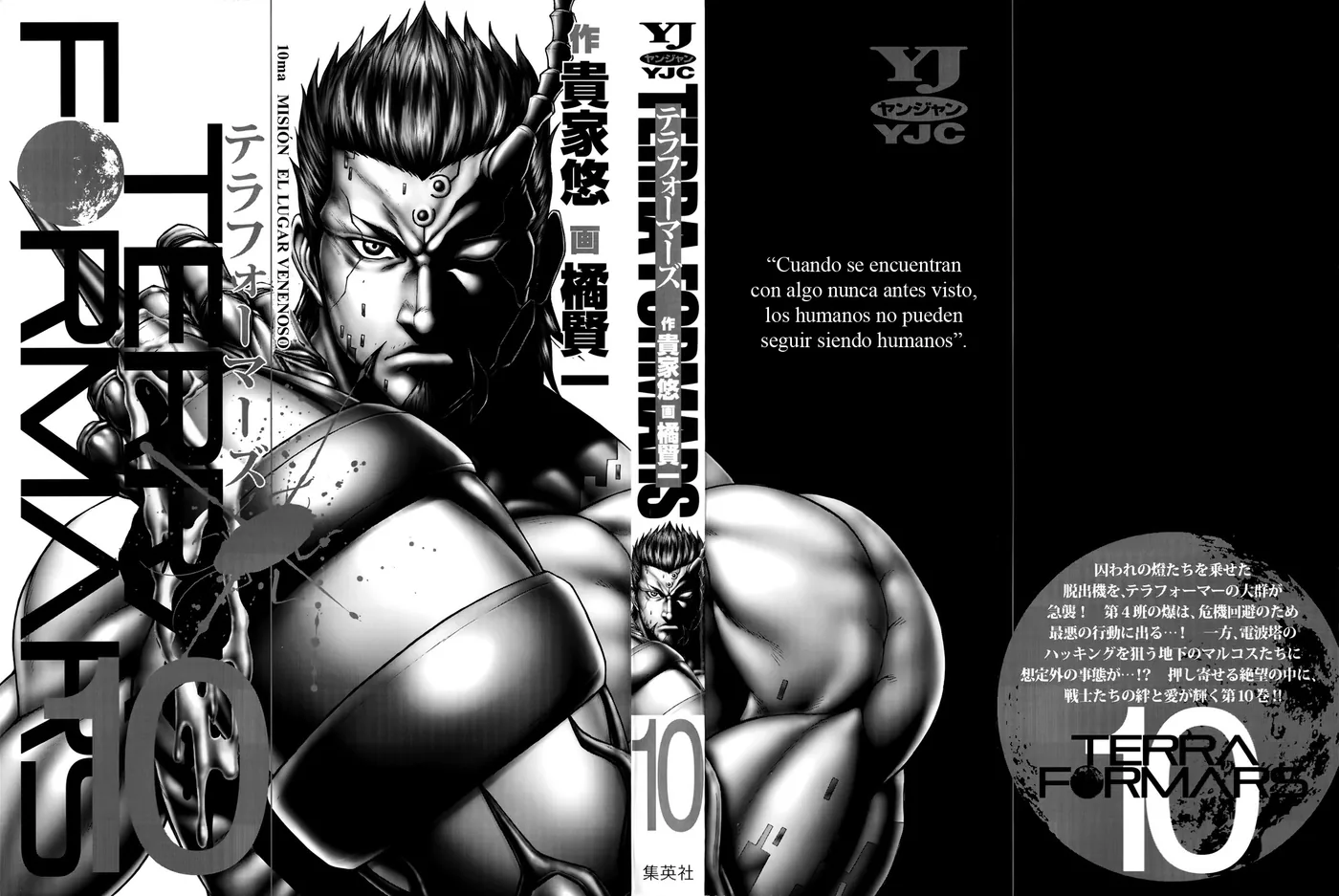 Terra Formars capítulo 86, página 3