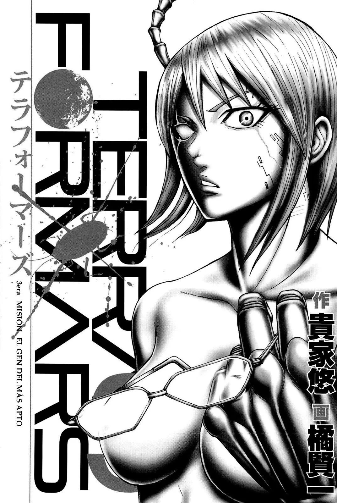 Terra Formars capítulo 9, página 3