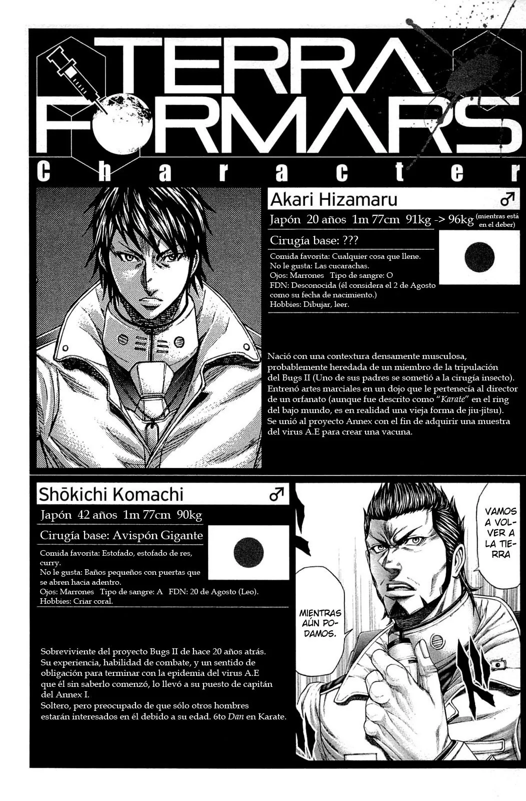 Terra Formars capítulo 9, página 22