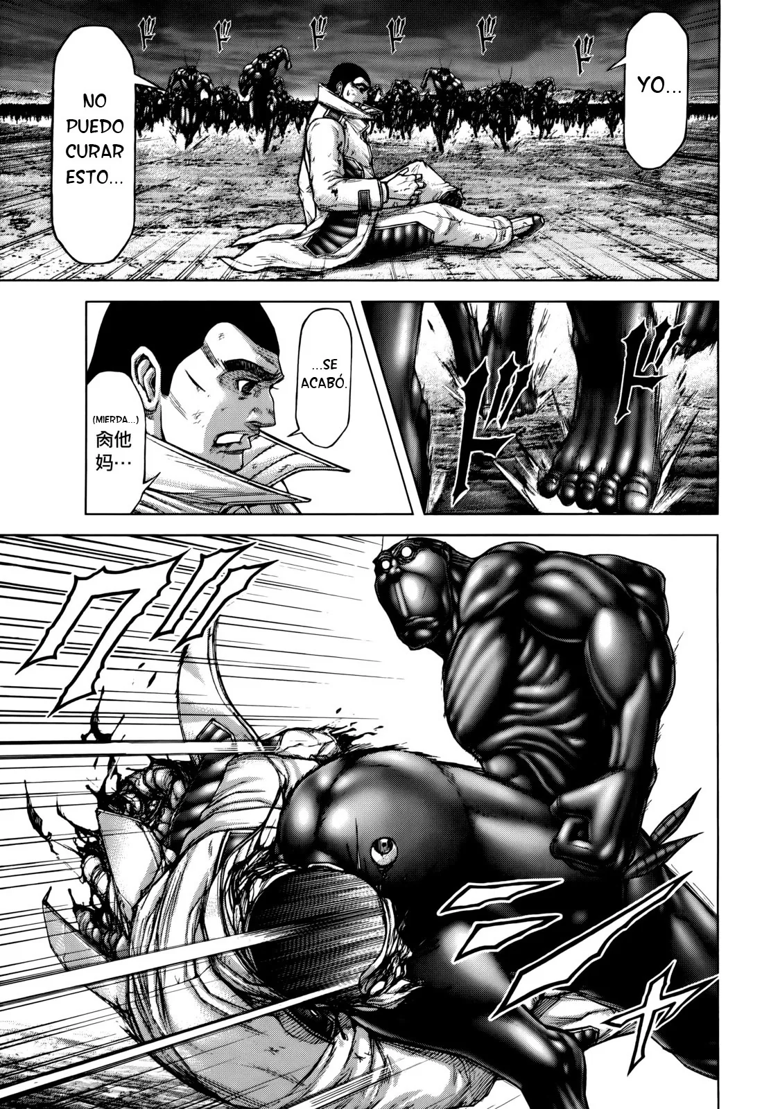 Terra Formars capítulo 91, página 4