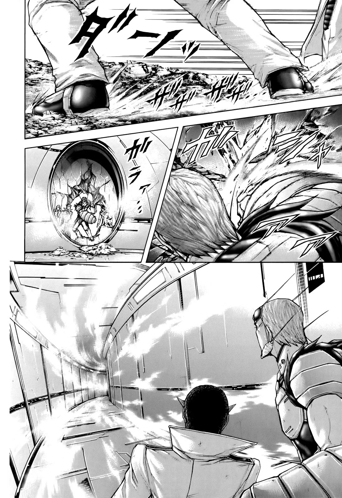 Terra Formars capítulo 94, página 13