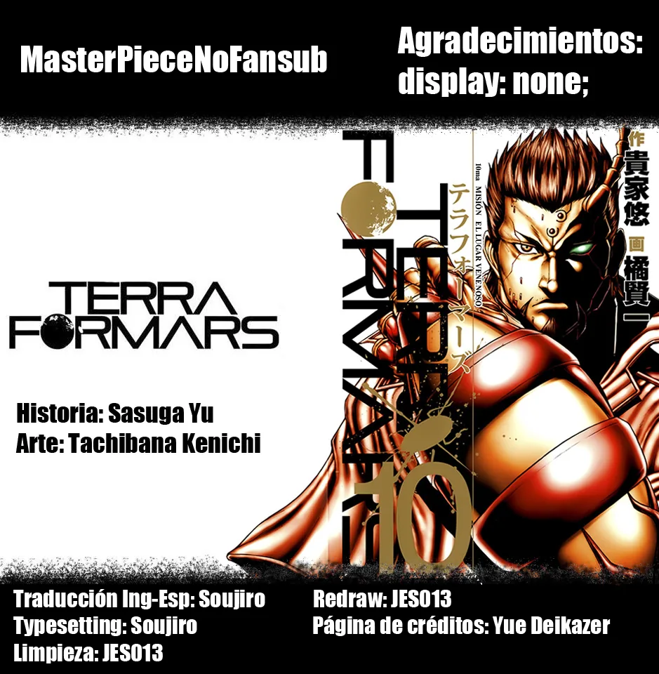 Terra Formars capítulo 96, página 1