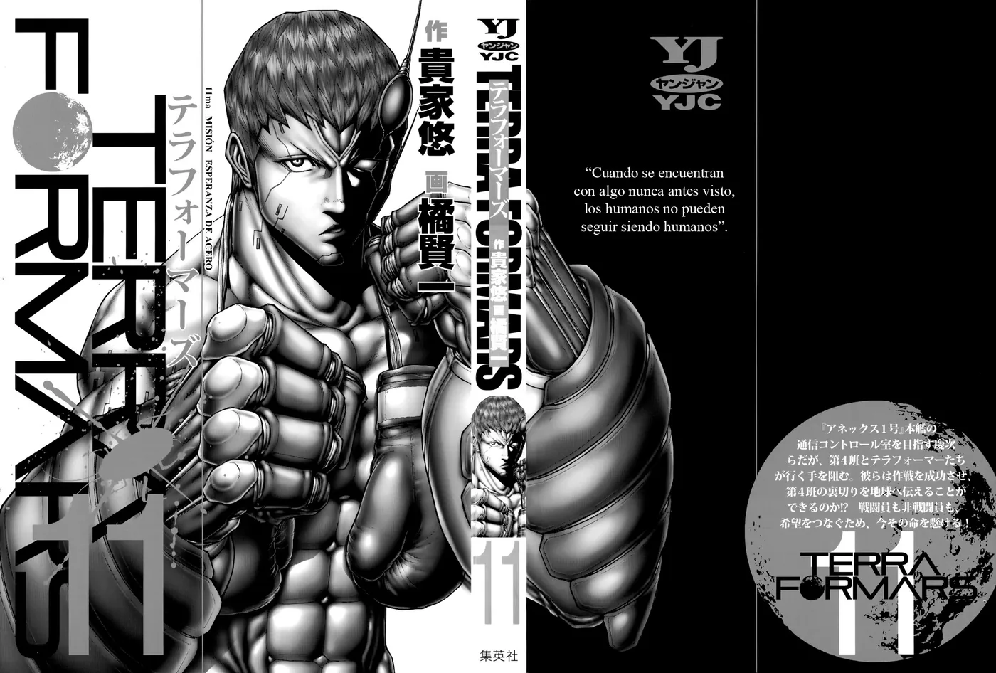 Terra Formars capítulo 97, página 3