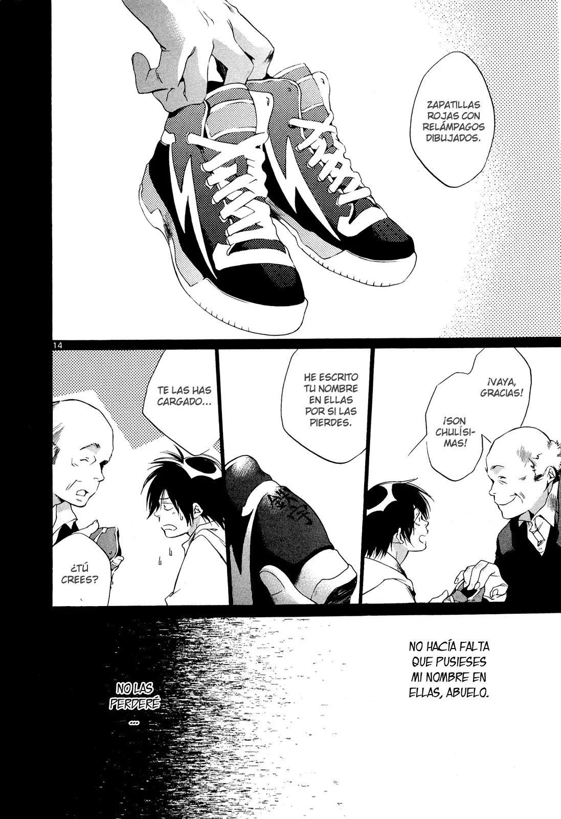 Tetsugaku Letra capítulo 1, página 19