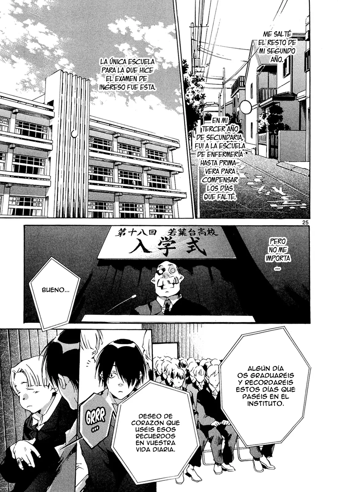 Tetsugaku Letra capítulo 1, página 30