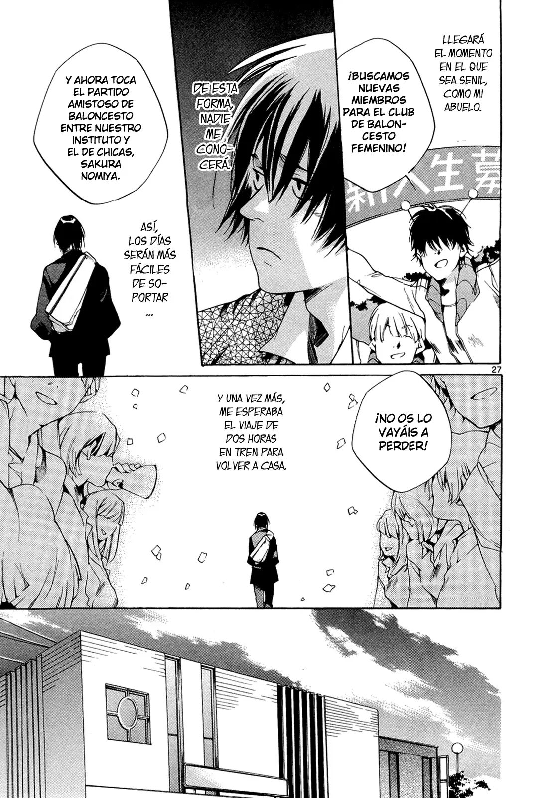 Tetsugaku Letra capítulo 1, página 32