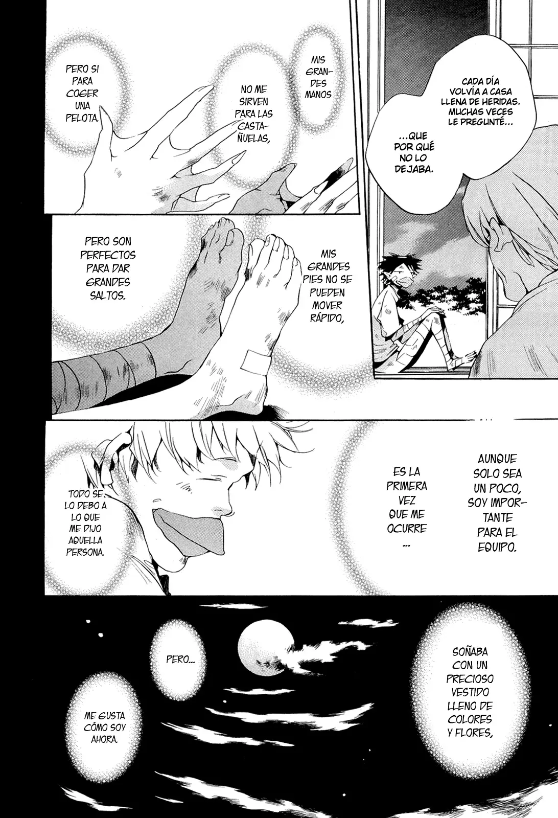Tetsugaku Letra capítulo 1, página 41