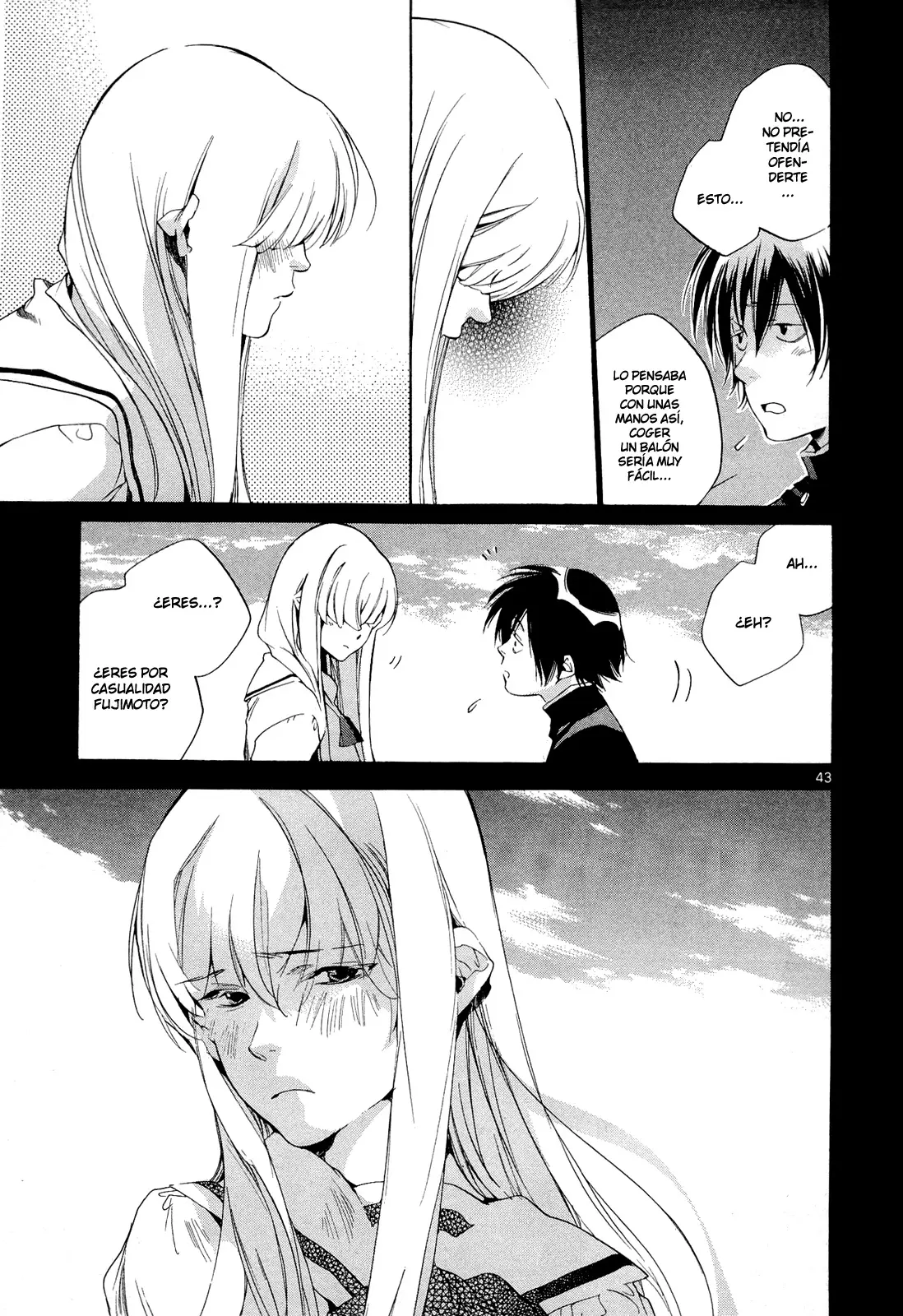 Tetsugaku Letra capítulo 1, página 48