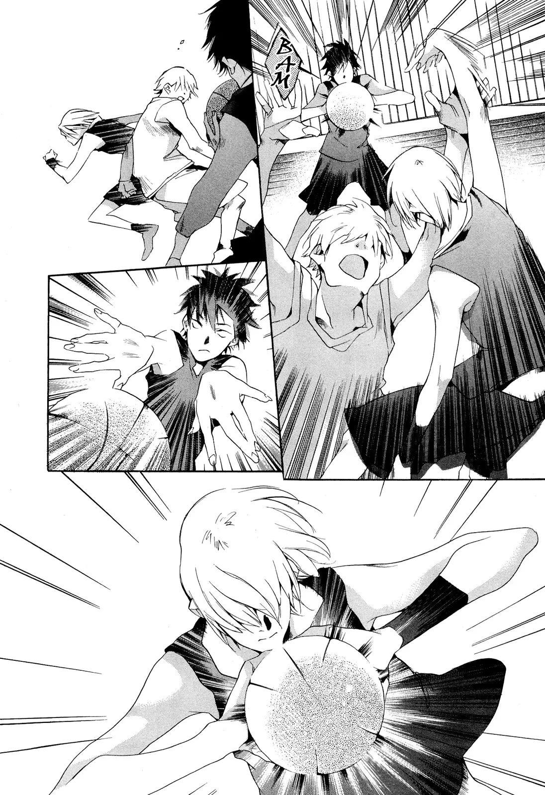 Tetsugaku Letra capítulo 1, página 63