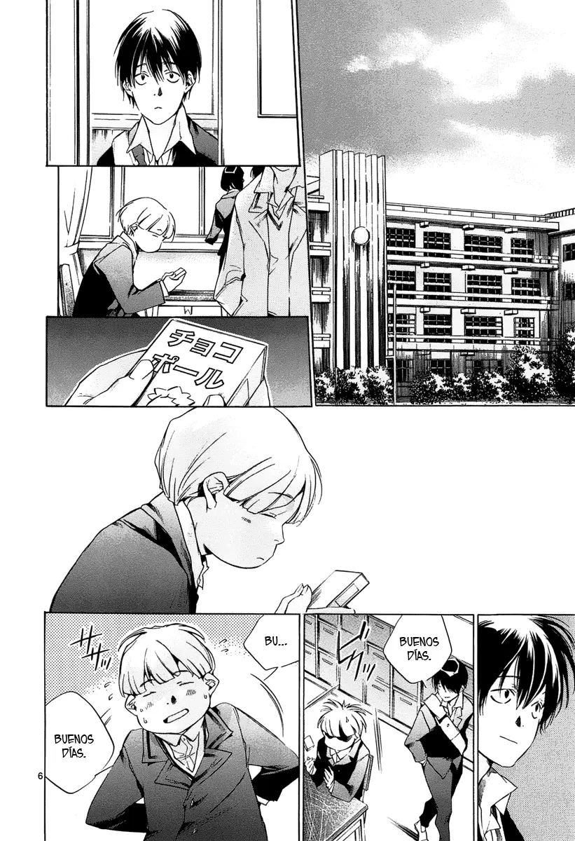 Tetsugaku Letra capítulo 11, página 6