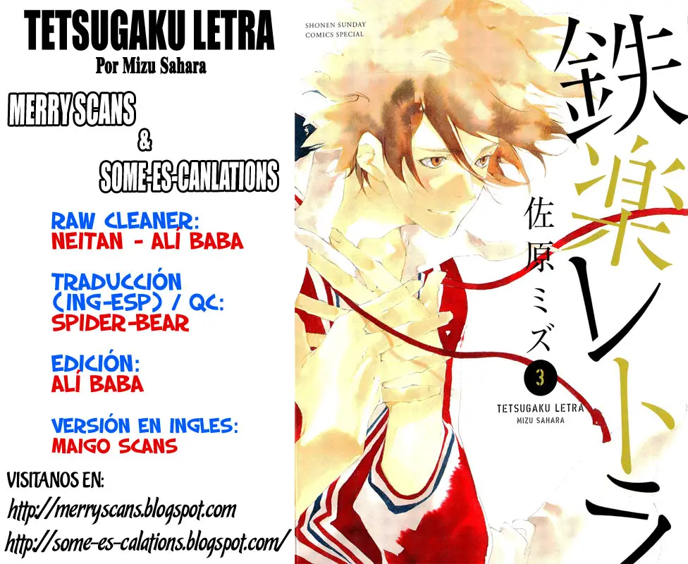 Tetsugaku Letra capítulo 11, página 80