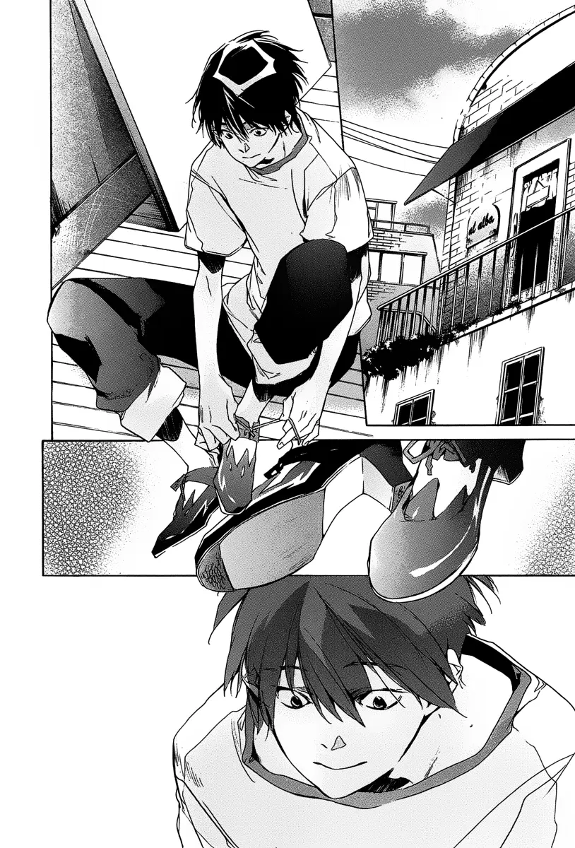 Tetsugaku Letra capítulo 12, página 5