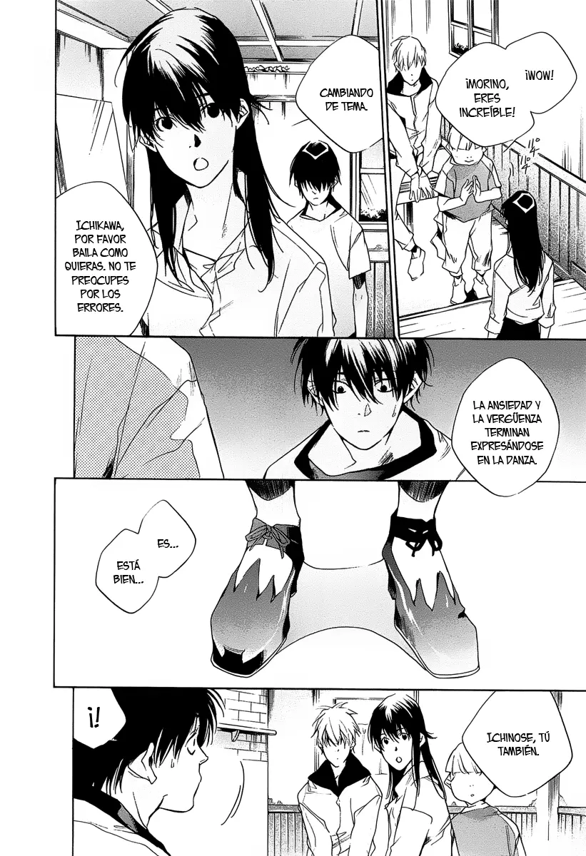 Tetsugaku Letra capítulo 12, página 19