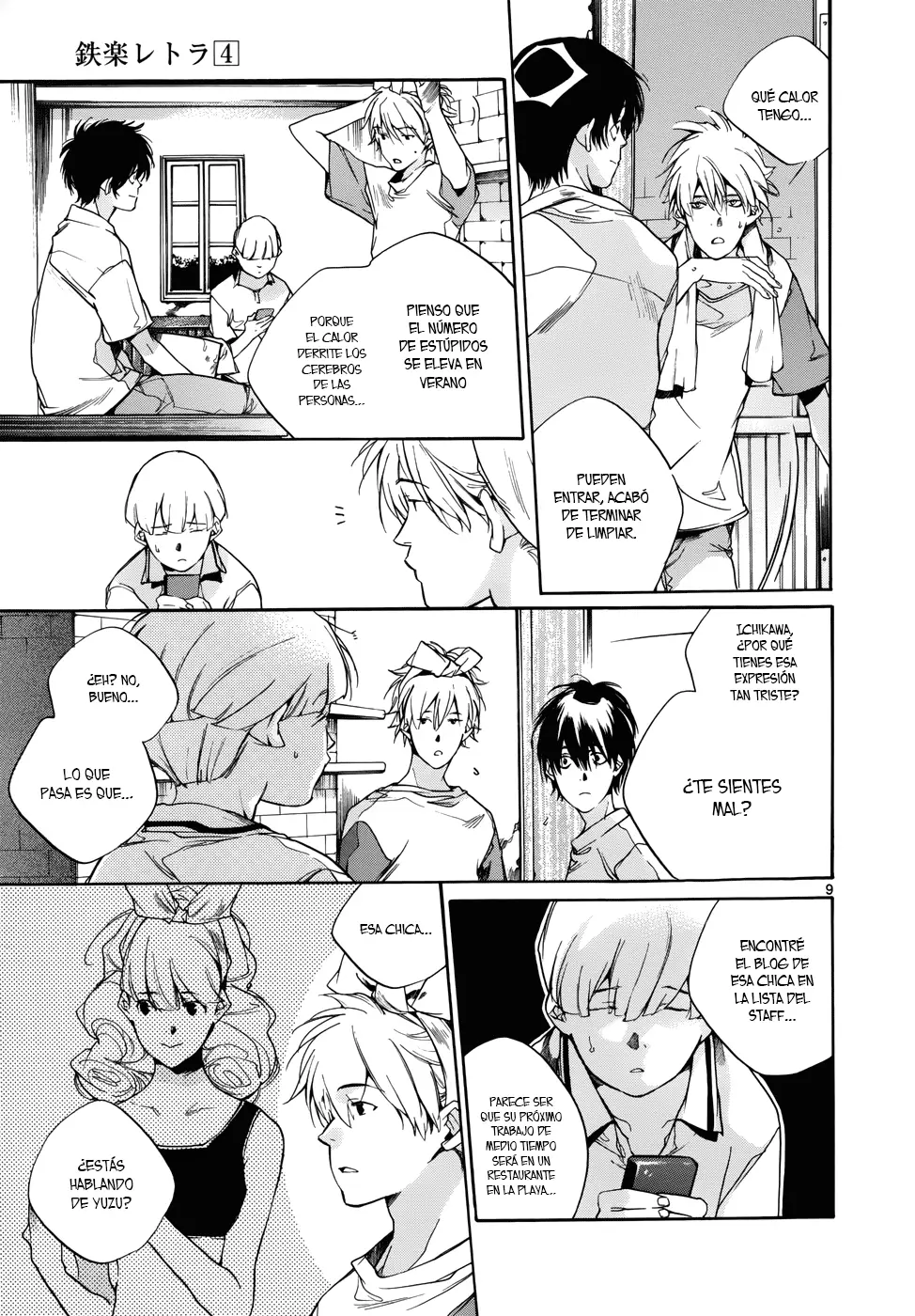 Tetsugaku Letra capítulo 13, página 11