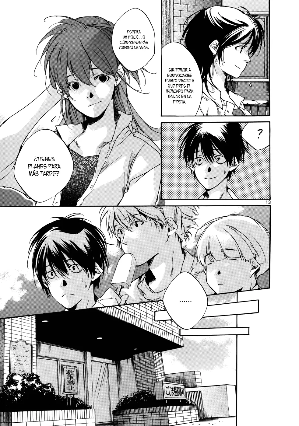 Tetsugaku Letra capítulo 13, página 15