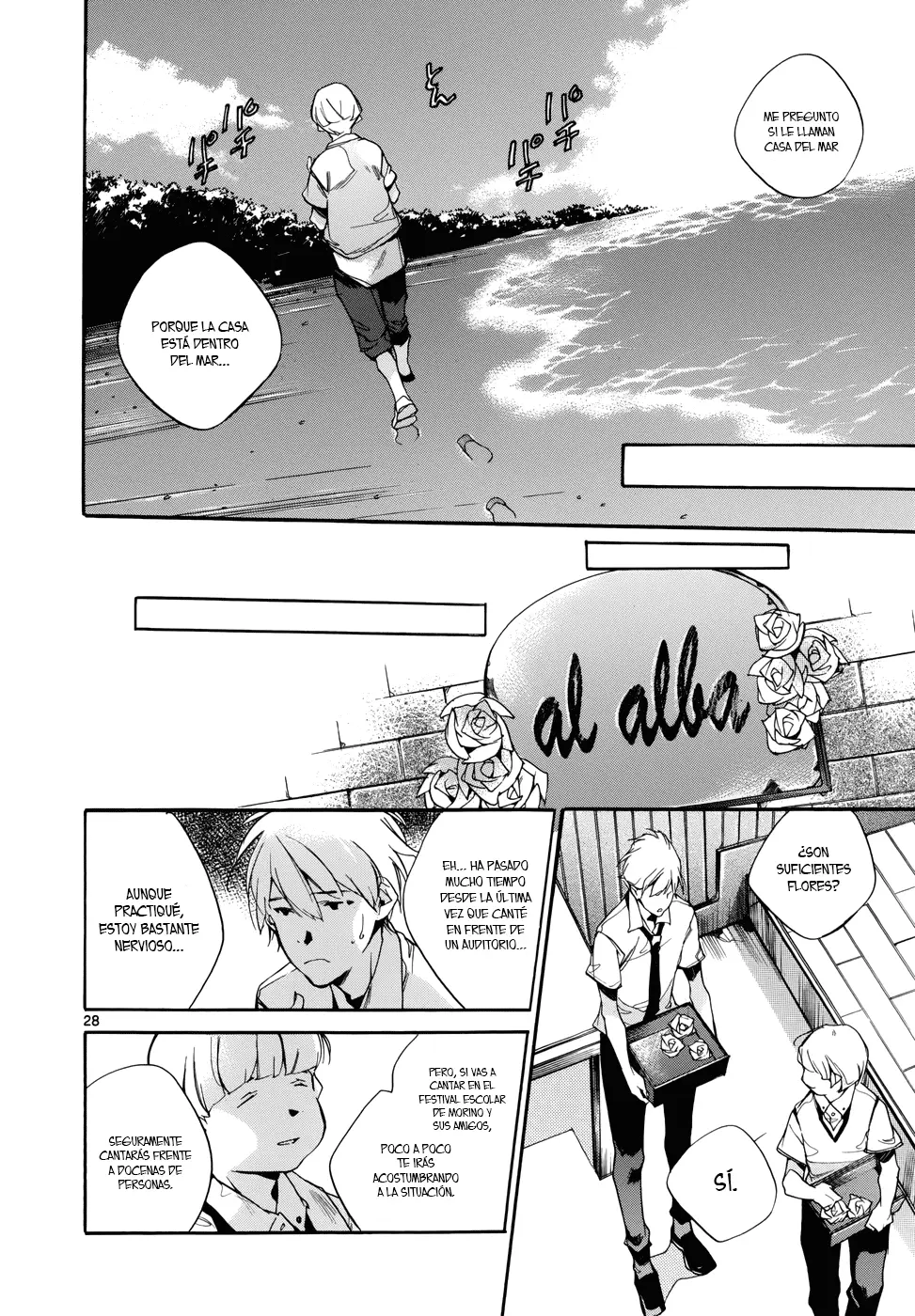 Tetsugaku Letra capítulo 13, página 30