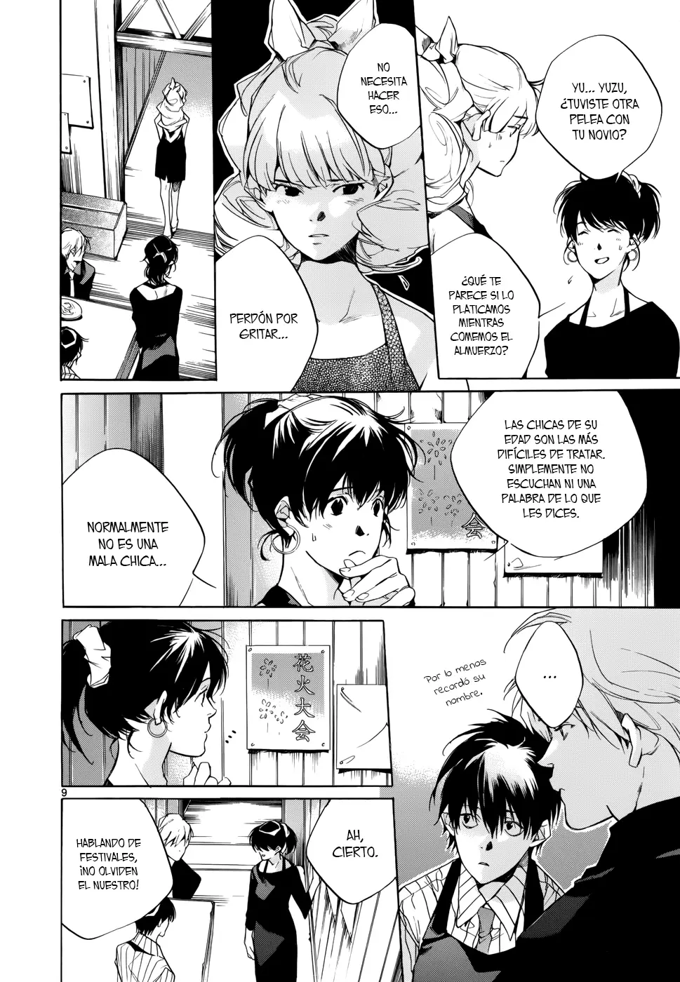 Tetsugaku Letra capítulo 15, página 9