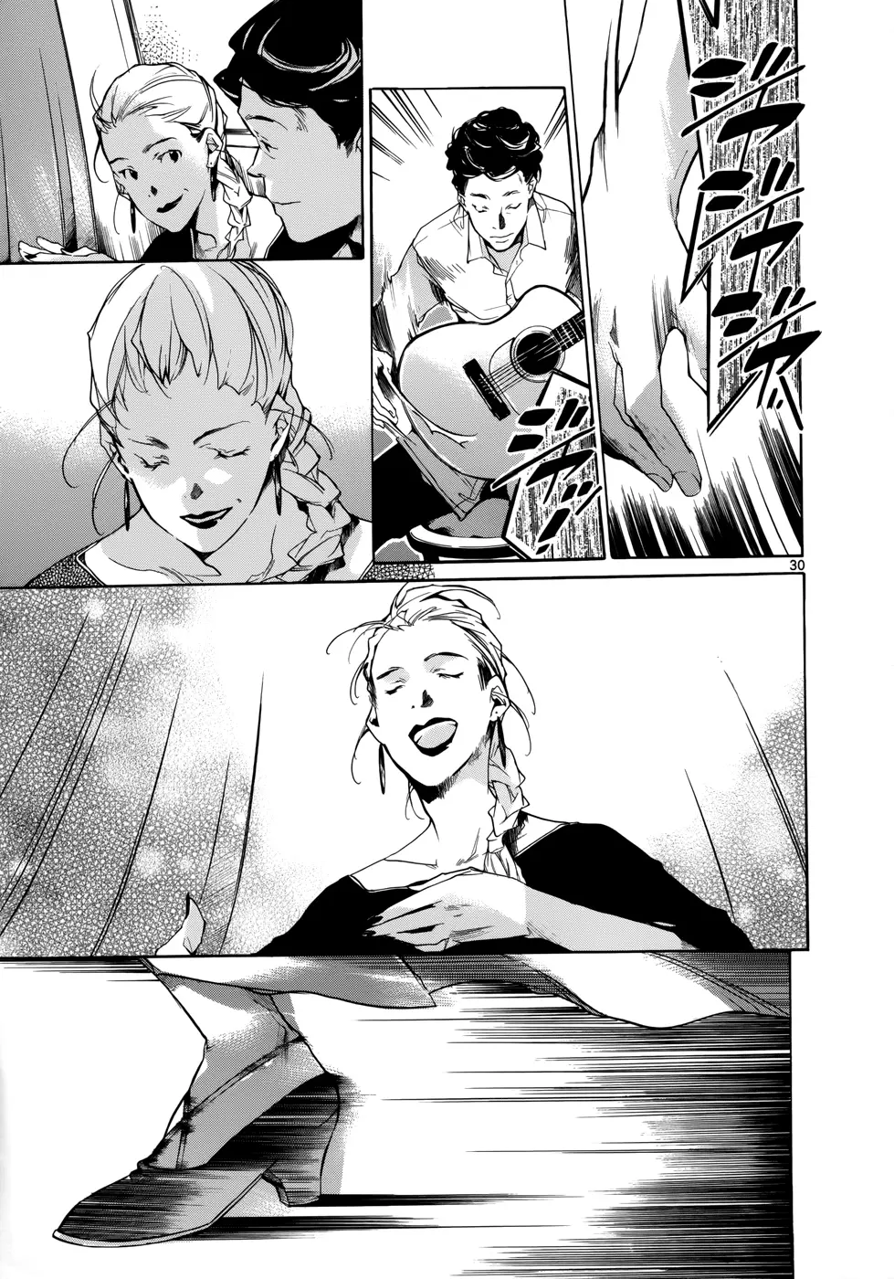 Tetsugaku Letra capítulo 15, página 30