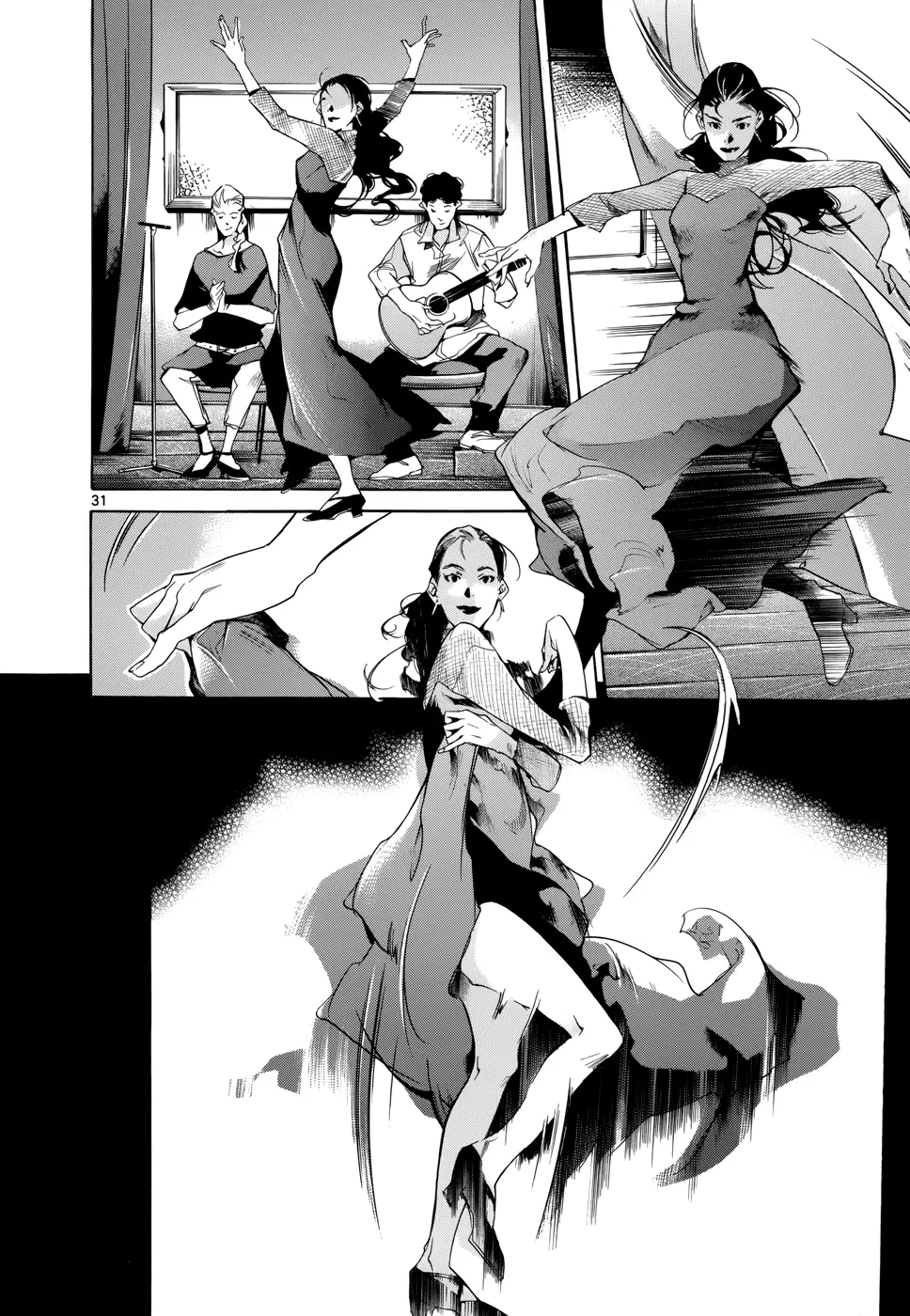 Tetsugaku Letra capítulo 15, página 31