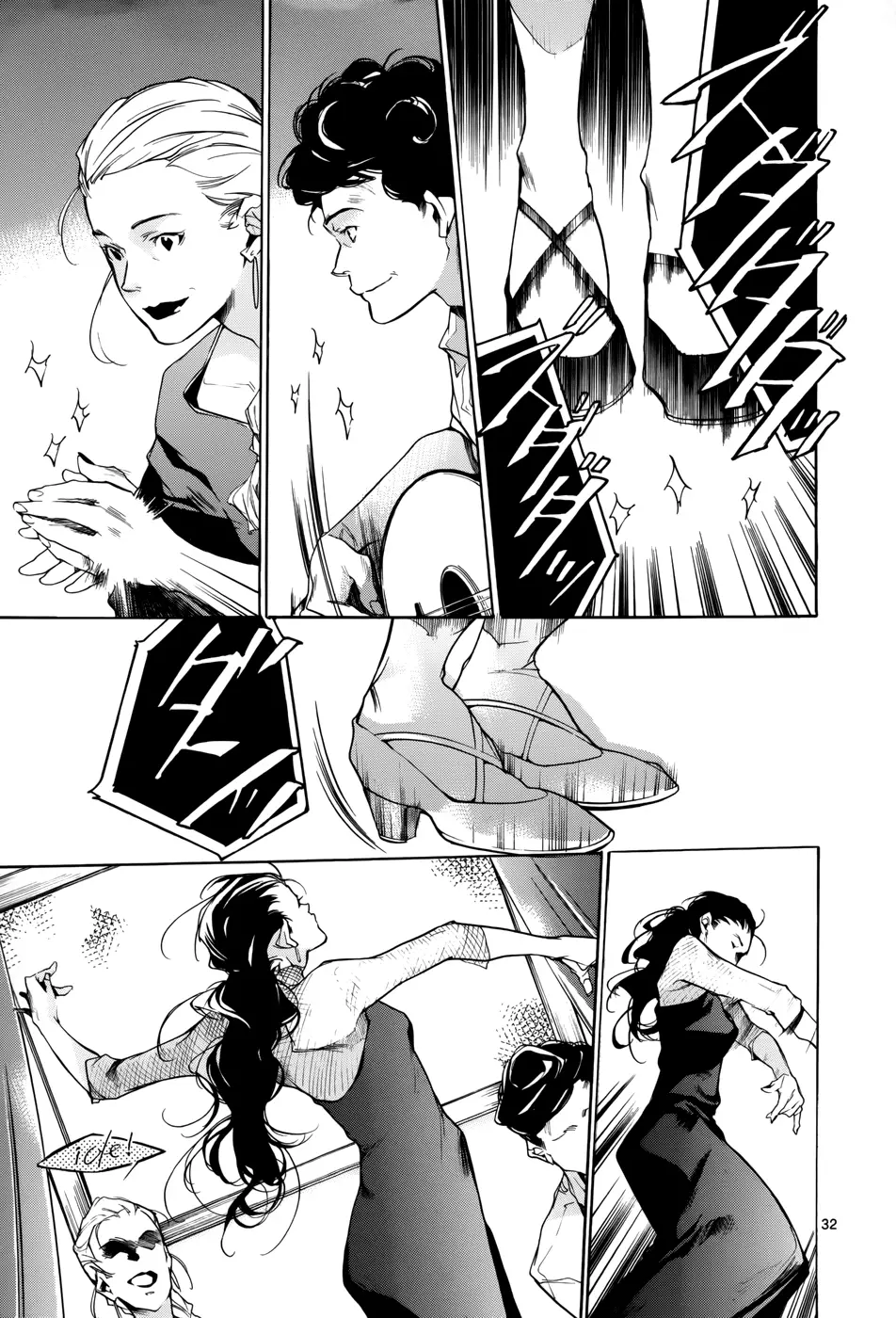 Tetsugaku Letra capítulo 15, página 32