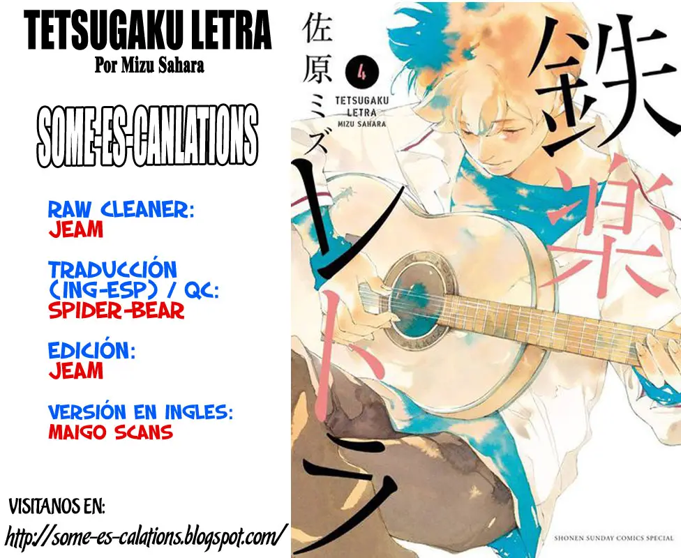 Tetsugaku Letra capítulo 16, página 15