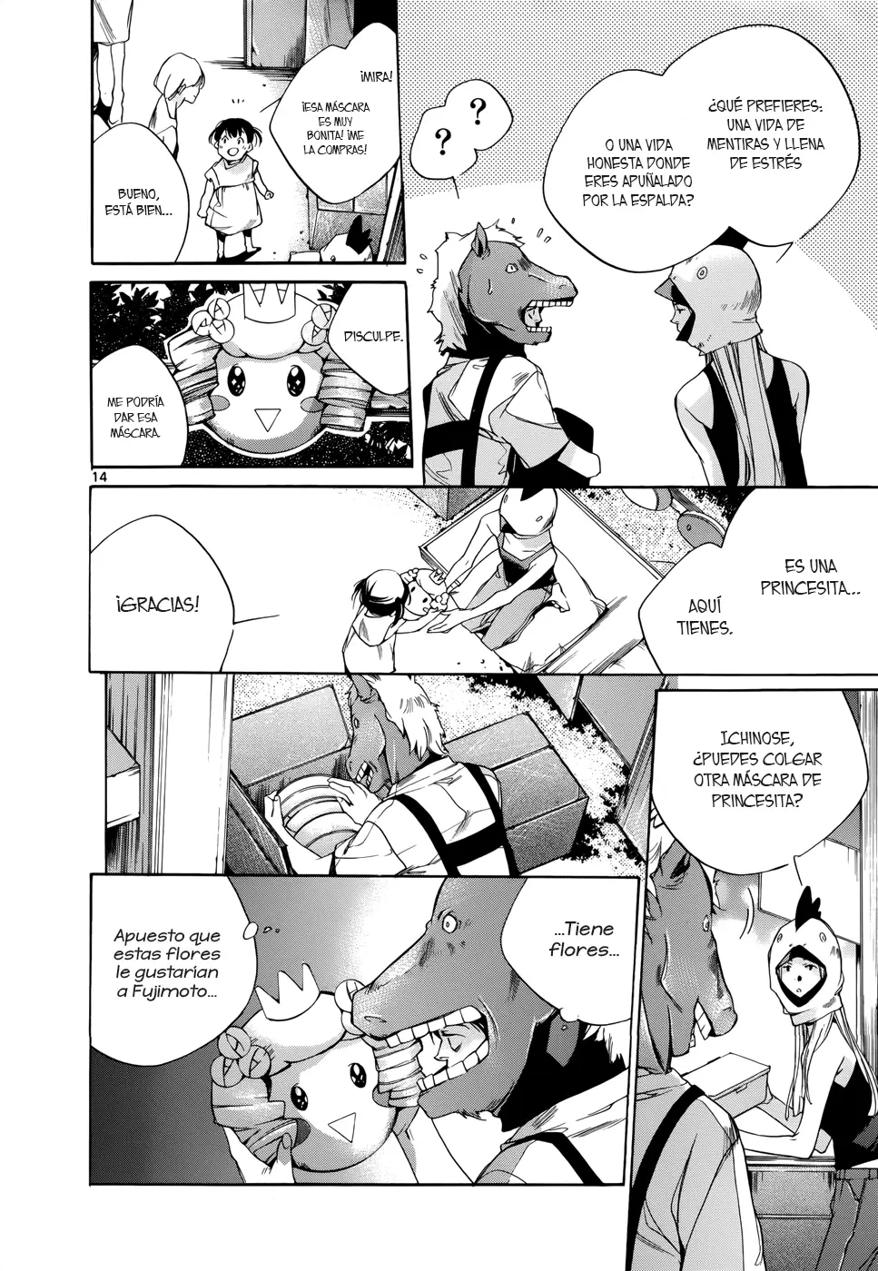 Tetsugaku Letra capítulo 17, página 14