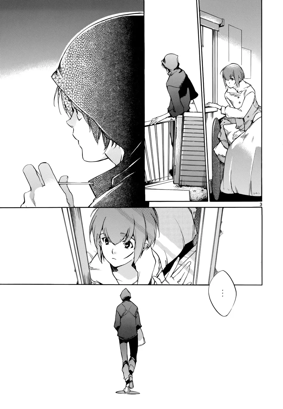 Tetsugaku Letra capítulo 18, página 6