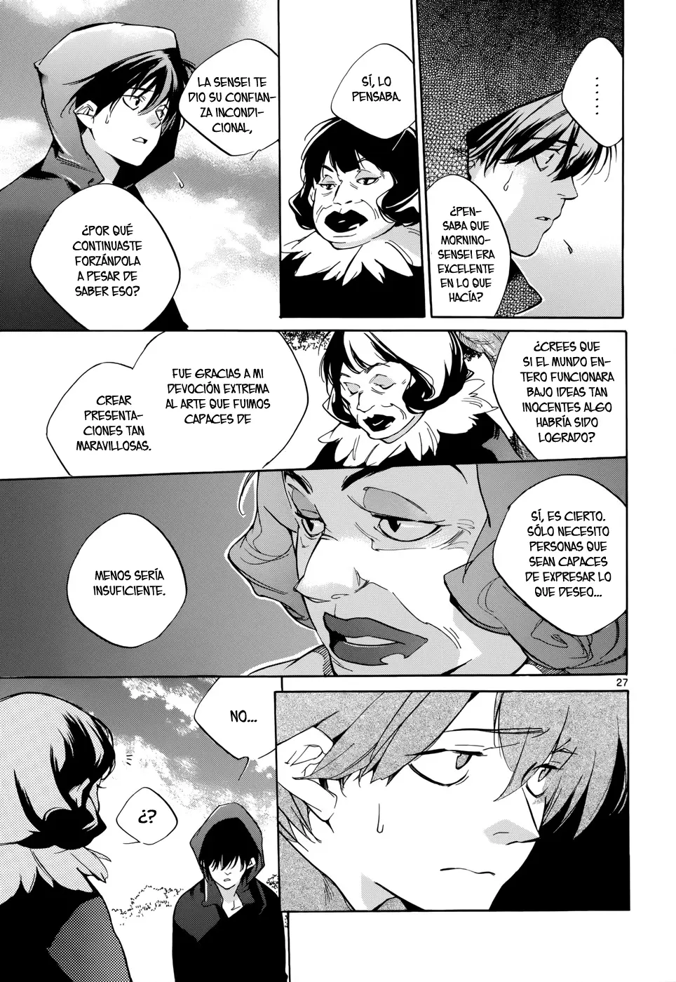 Tetsugaku Letra capítulo 18, página 30