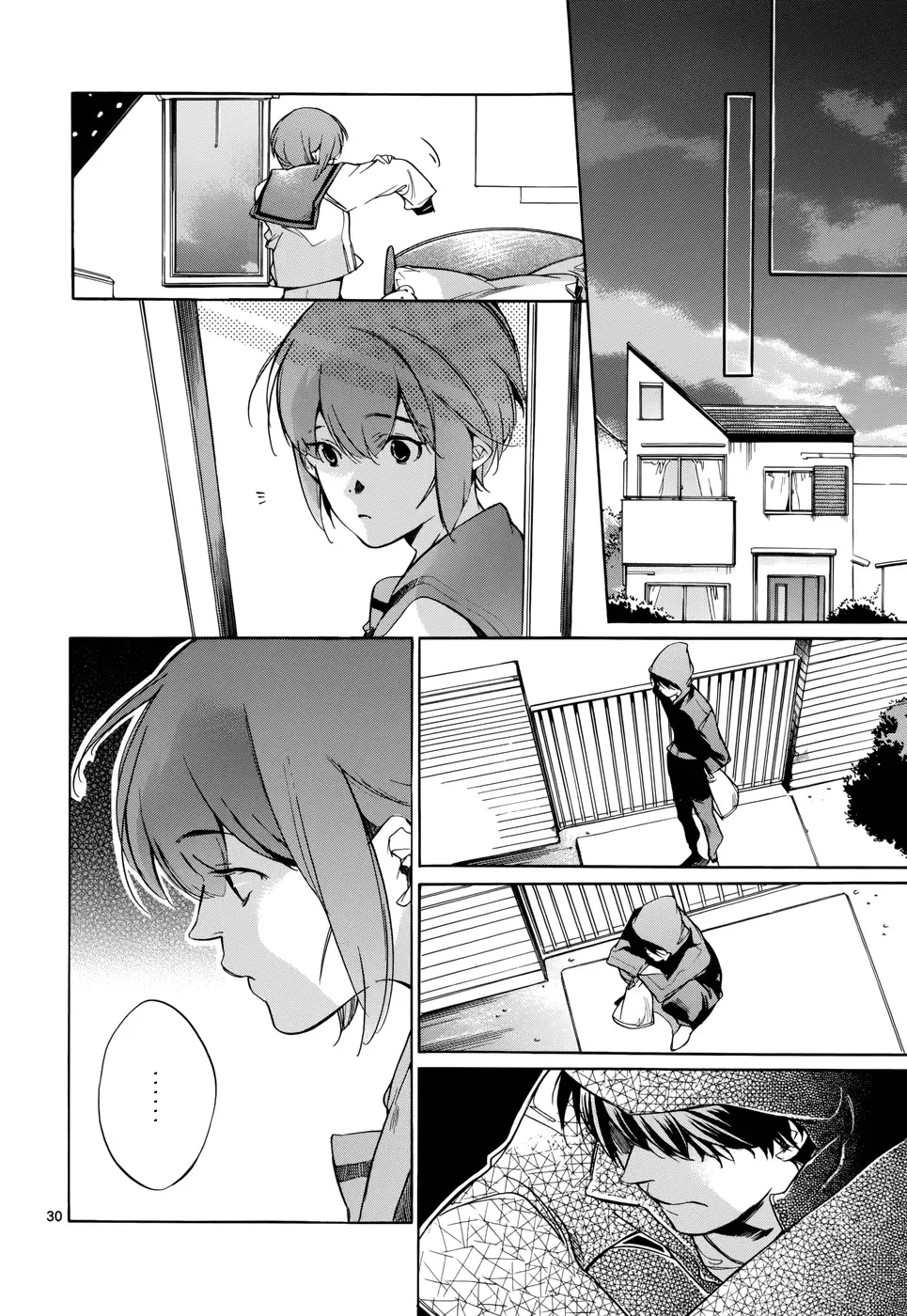 Tetsugaku Letra capítulo 18, página 33