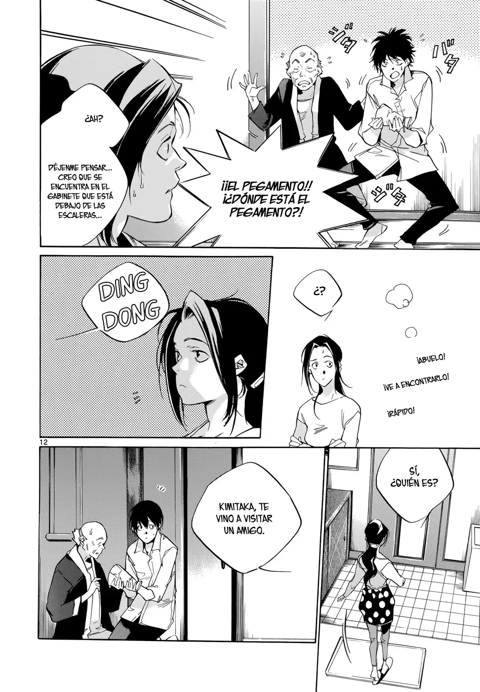 Tetsugaku Letra capítulo 19, página 12