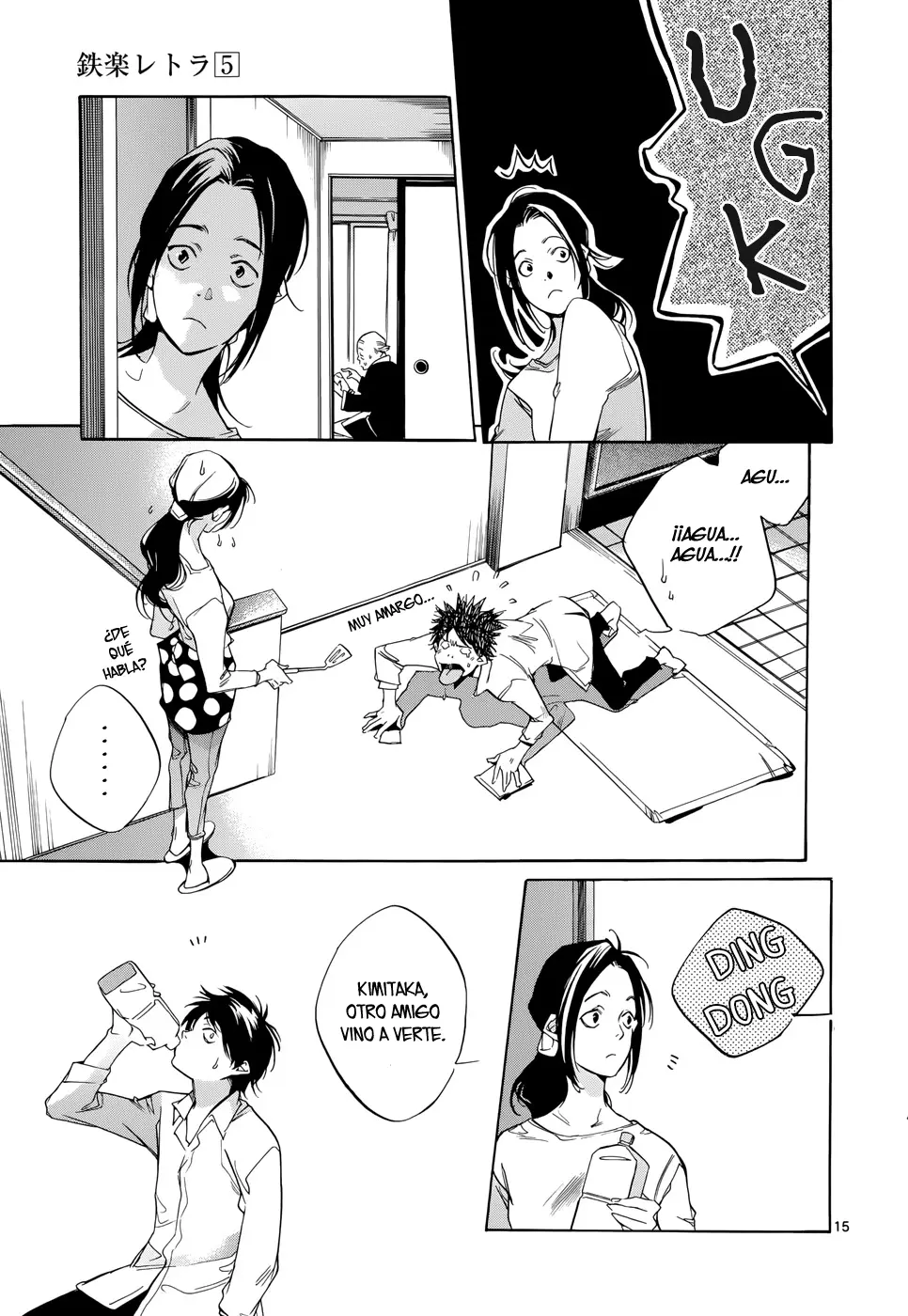 Tetsugaku Letra capítulo 19, página 15