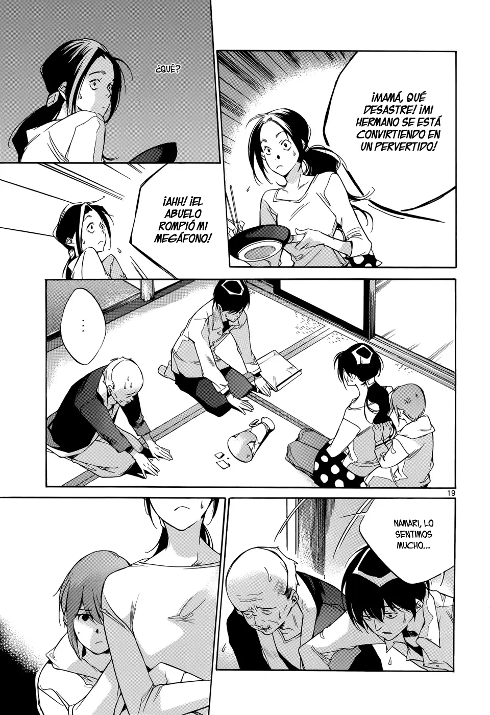 Tetsugaku Letra capítulo 19, página 19