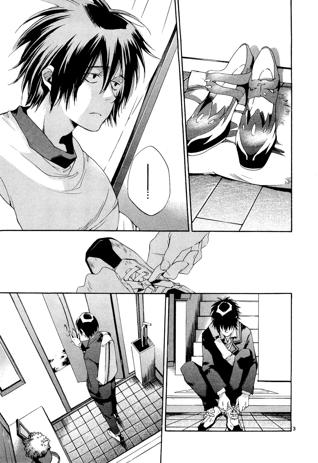 Tetsugaku Letra capítulo 2, página 4