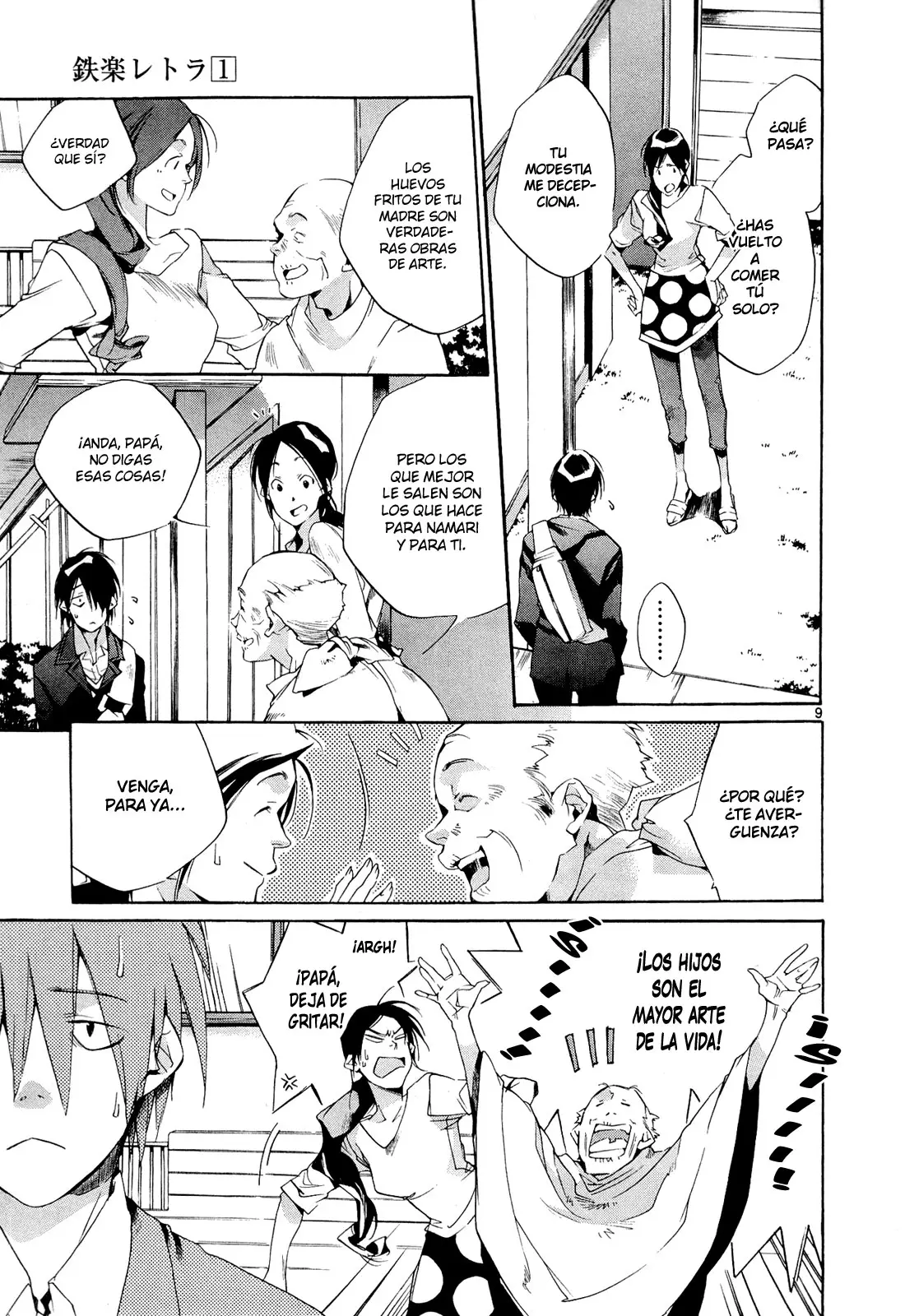 Tetsugaku Letra capítulo 2, página 10