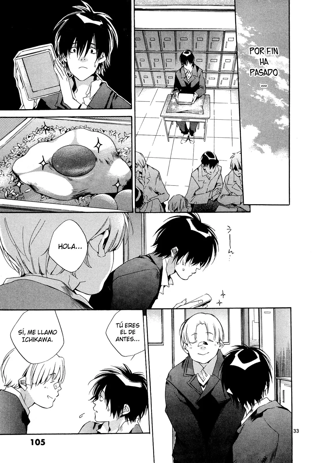 Tetsugaku Letra capítulo 2, página 34