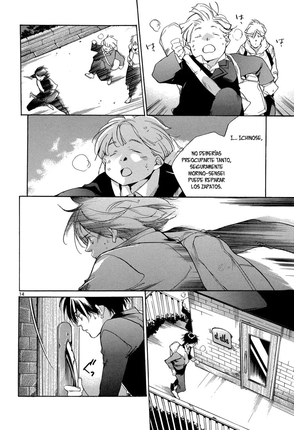 Tetsugaku Letra capítulo 20, página 14