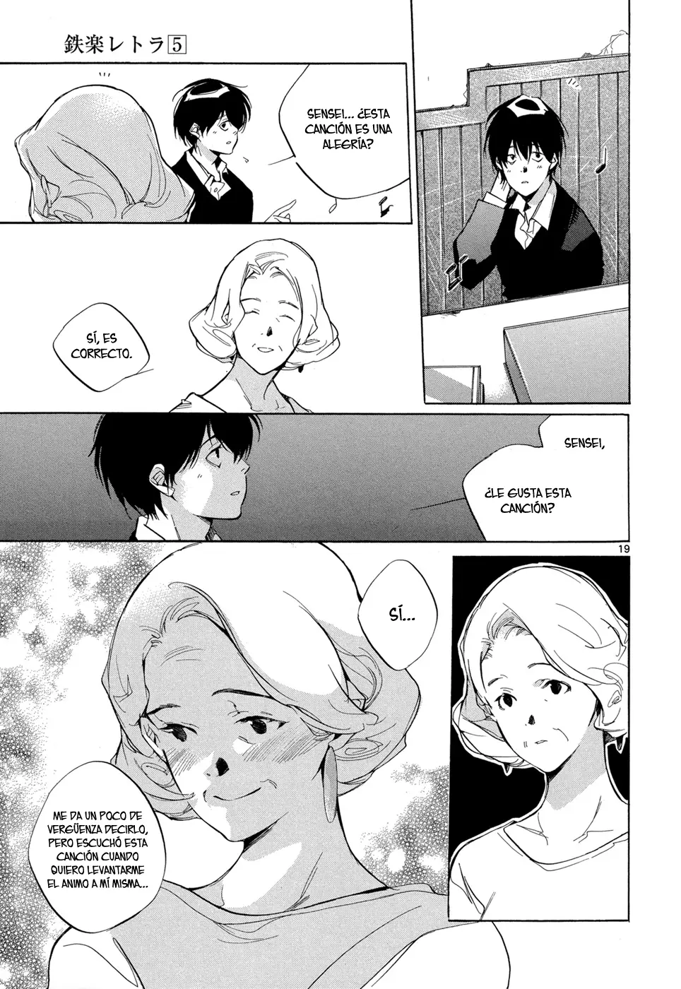 Tetsugaku Letra capítulo 20, página 19