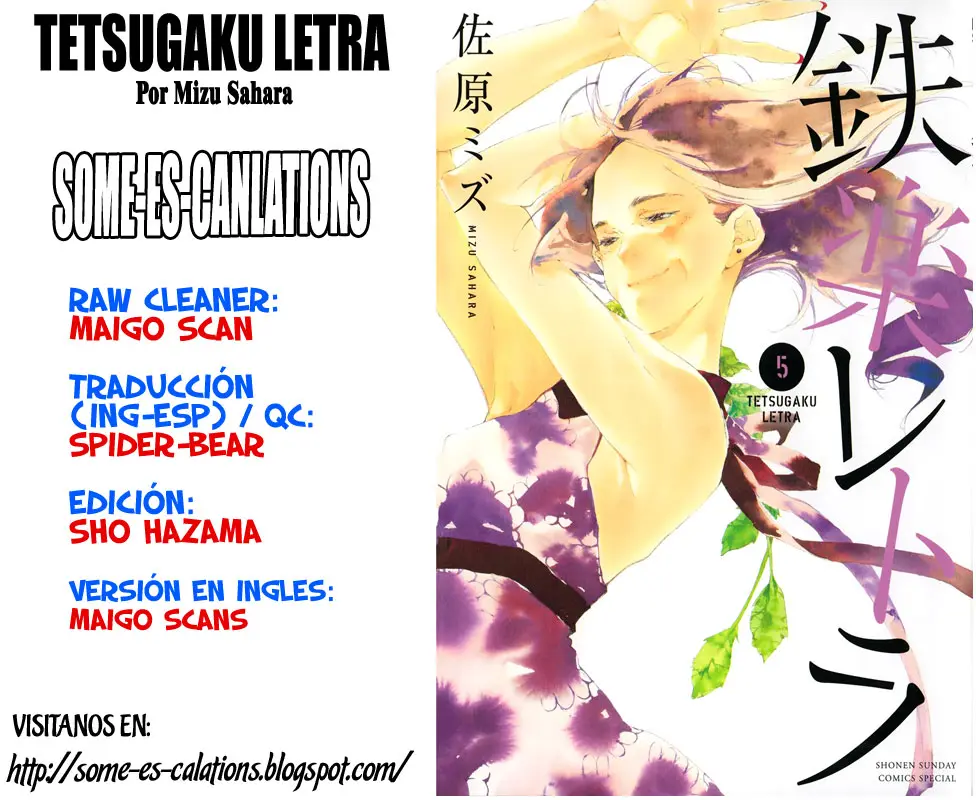 Tetsugaku Letra capítulo 20, página 34