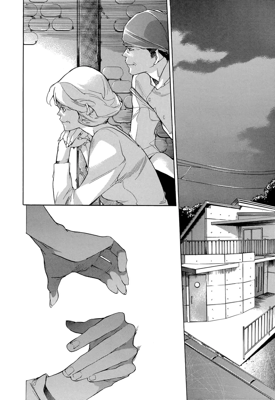 Tetsugaku Letra capítulo 21, página 2