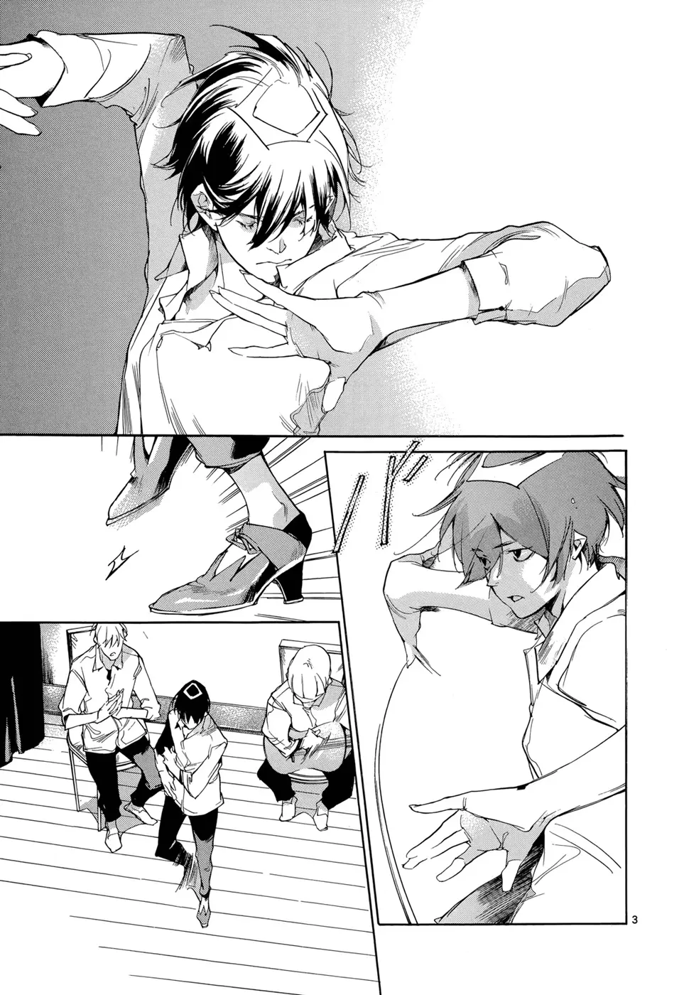 Tetsugaku Letra capítulo 21, página 3