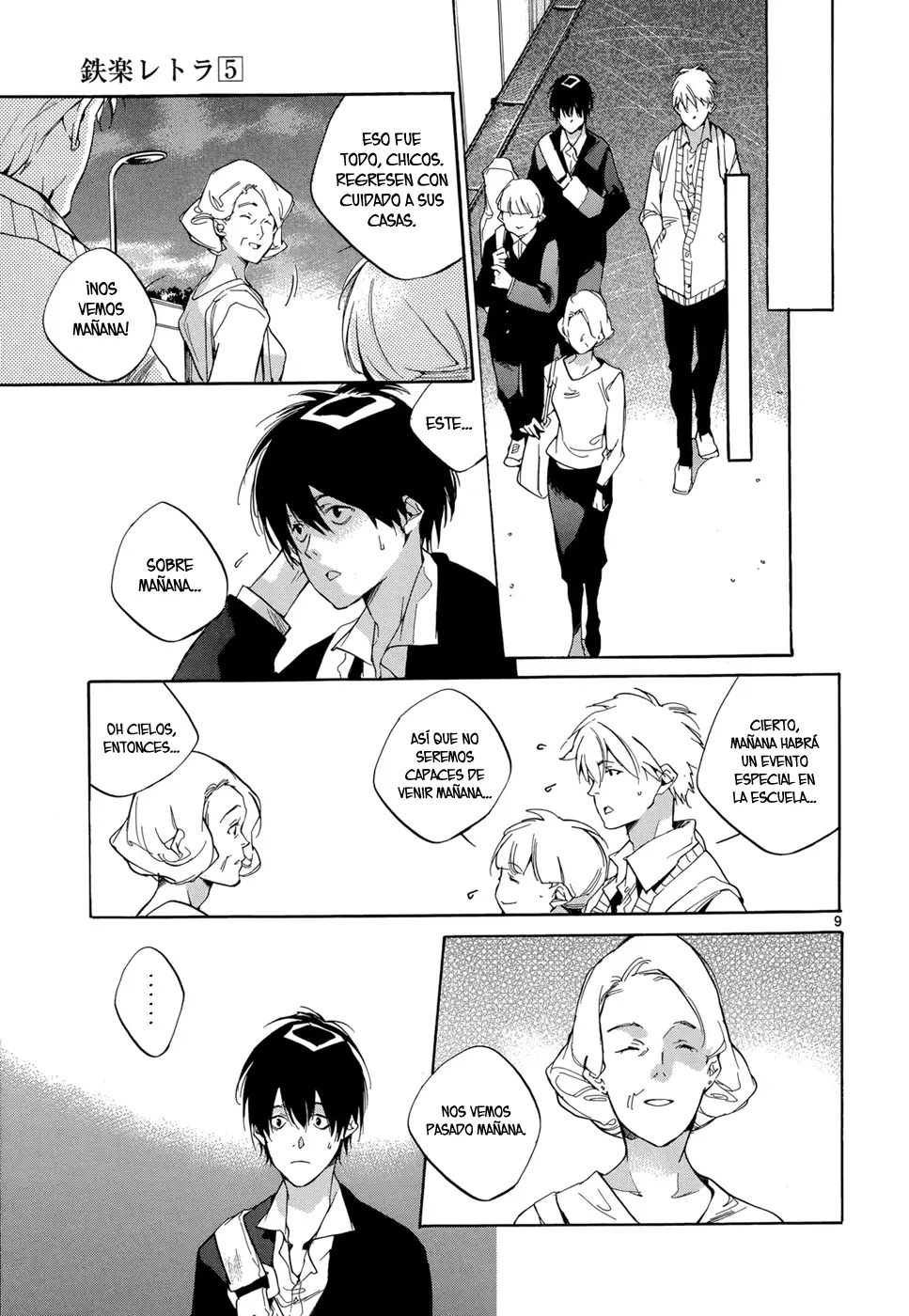 Tetsugaku Letra capítulo 21, página 9