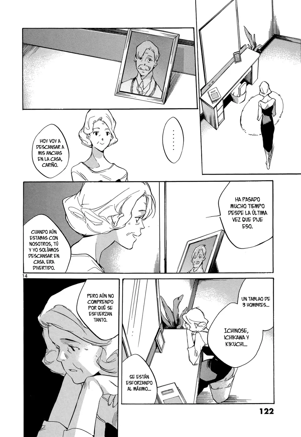 Tetsugaku Letra capítulo 21, página 14