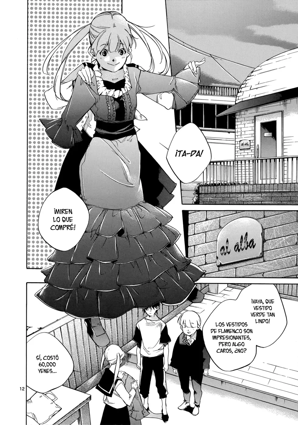 Tetsugaku Letra capítulo 22, página 12