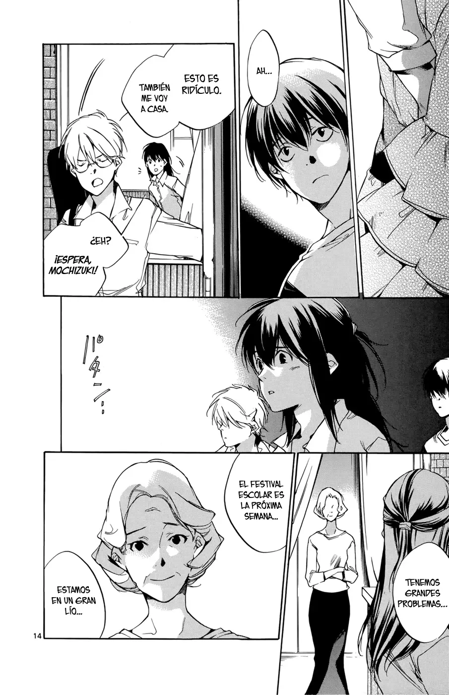 Tetsugaku Letra capítulo 22, página 14