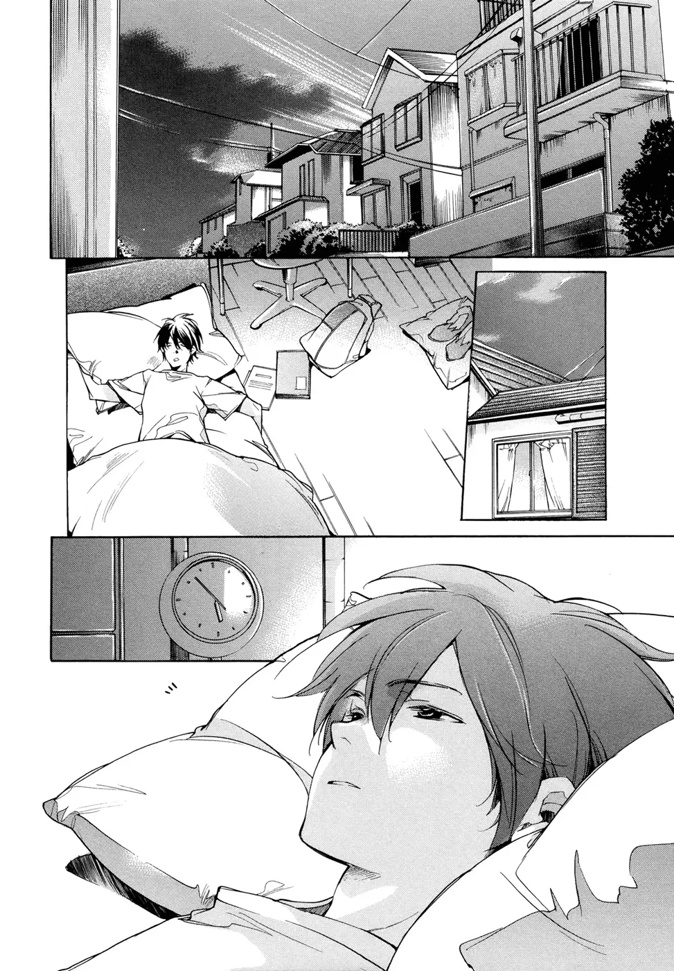 Tetsugaku Letra capítulo 23, página 5