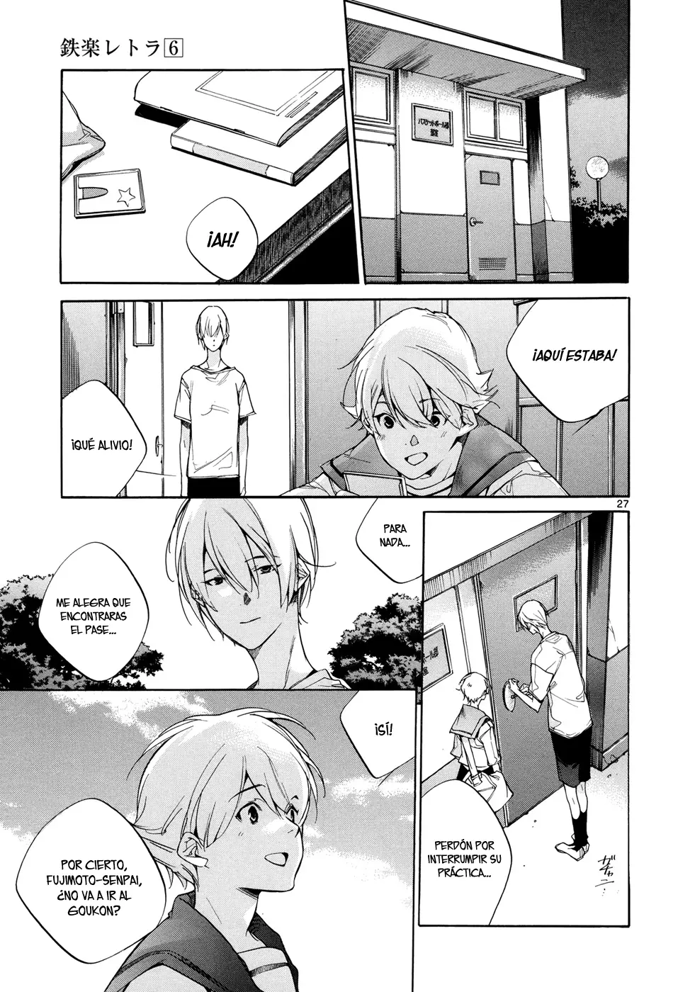 Tetsugaku Letra capítulo 23, página 30