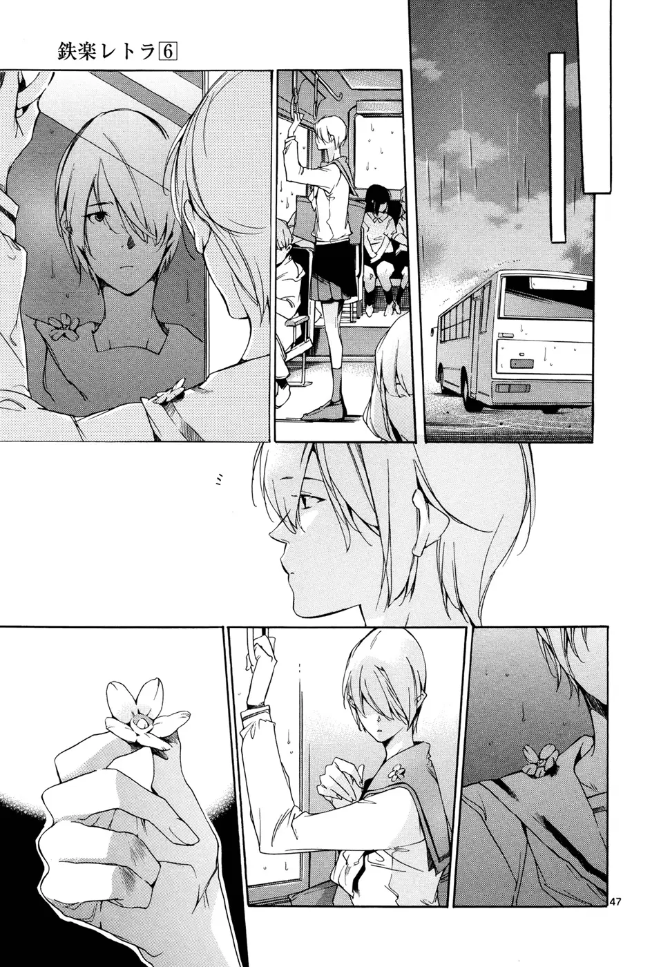 Tetsugaku Letra capítulo 24, página 47