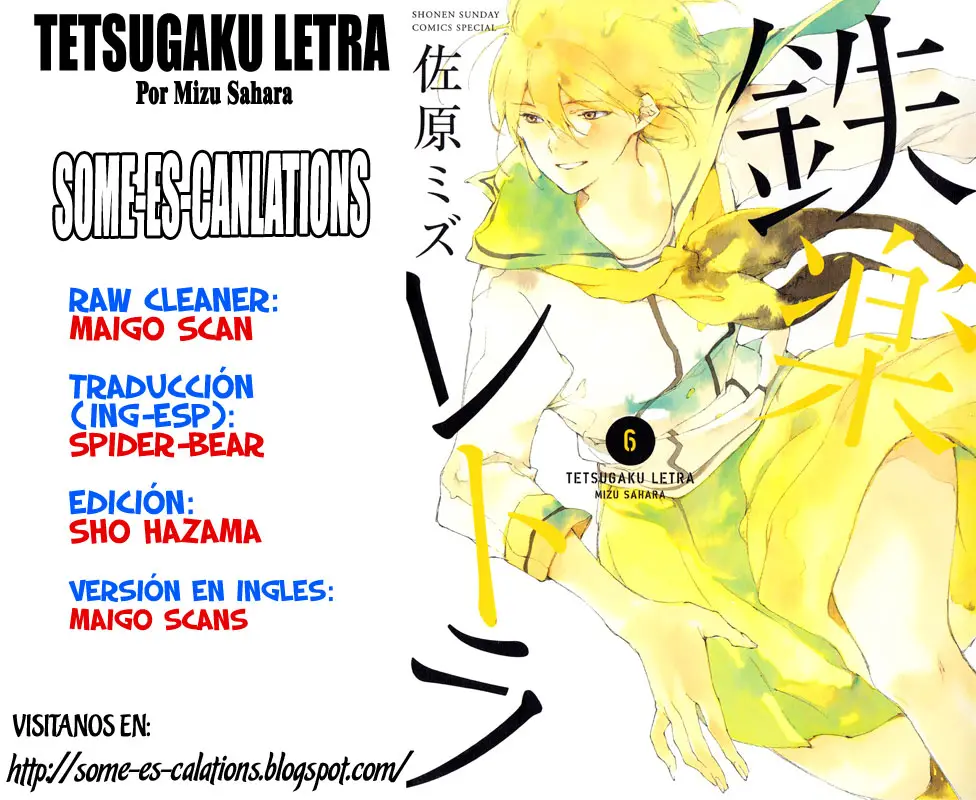 Tetsugaku Letra capítulo 25, página 41